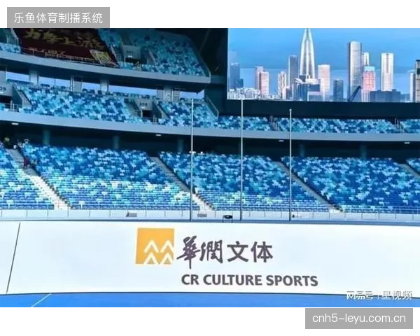赛事场馆维护成本持续攀升却因赞助权益受限陷入商业运营陷阱 赛事场馆维护成本持续攀升却因赞助权益受限陷入商业运营陷阱